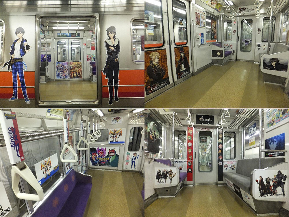 8 ⽉7⽇(⽉)から京都市営地下鉄(東⻄線)でのアニメ列⾞「京まふ号」運⾏開始︕