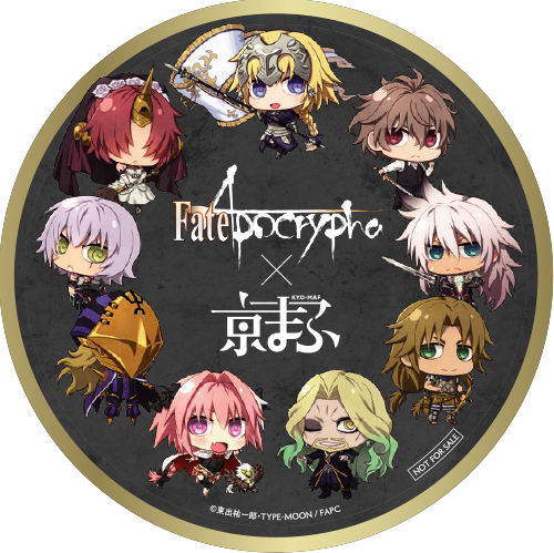 「Fate/Apocrypha」オリジナルステッカー