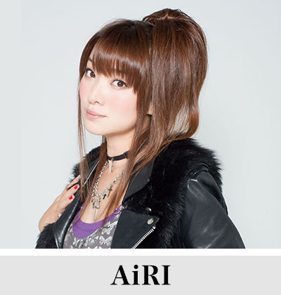 AiRI