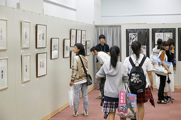 Special Exhibition