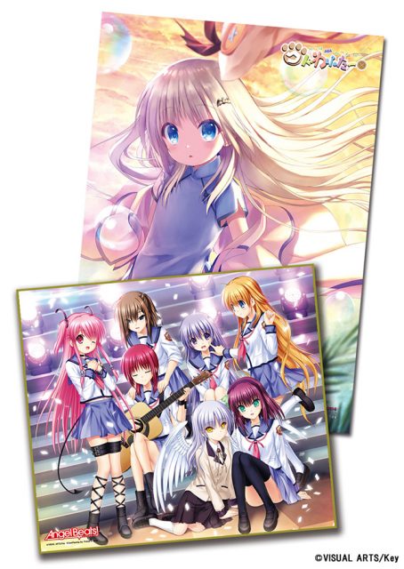 2022京都国際マンガ・アニメフェア angel beats 1位商品