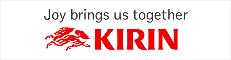 KIRIN