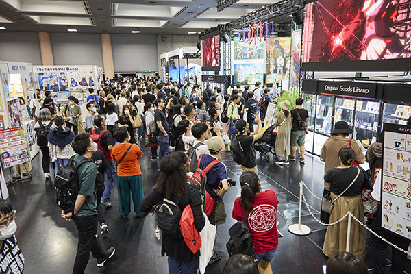Exhibition Area