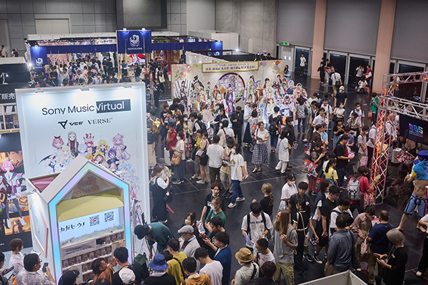 Exhibition Area