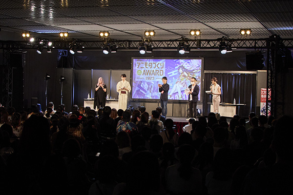 Stage