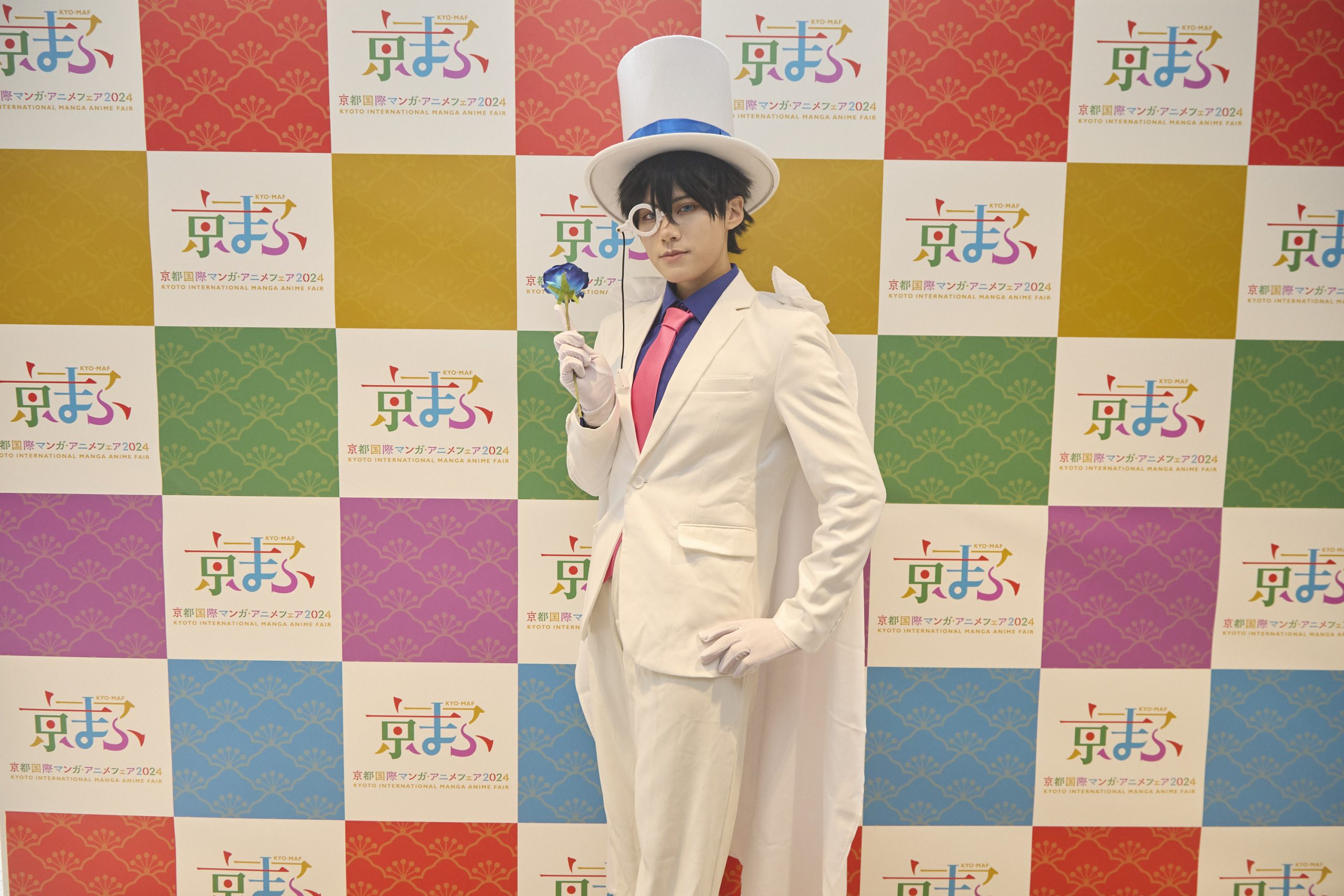 Cosplay Area