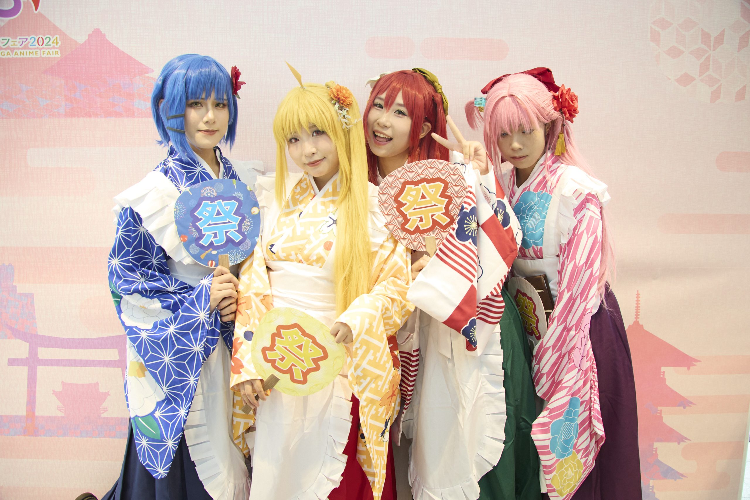 Cosplay Area