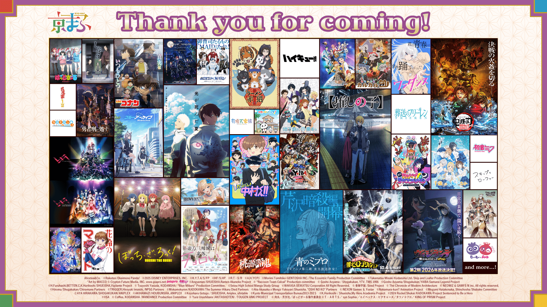 Thank you for coming!