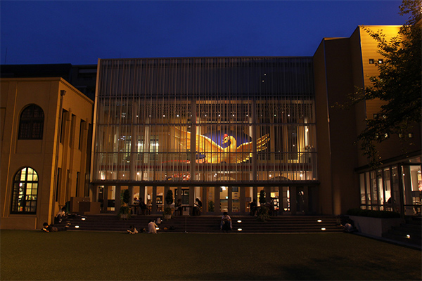 Kyoto International Manga Museum