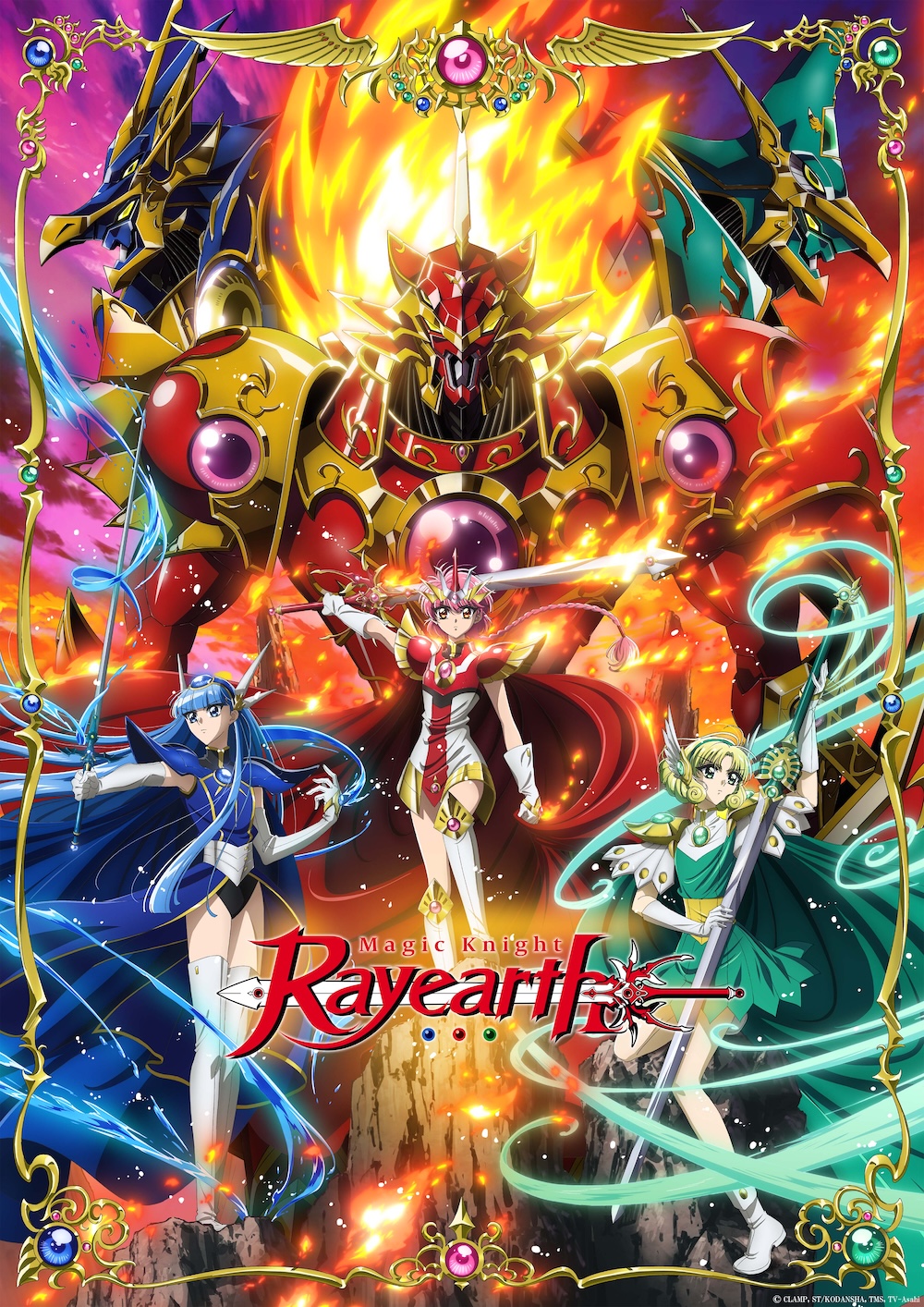 Magic Knight Rayearth KYOMAF Special Stage